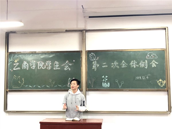 QQ图片20191205101318_副本.jpg