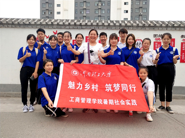 201907212_副本.jpg