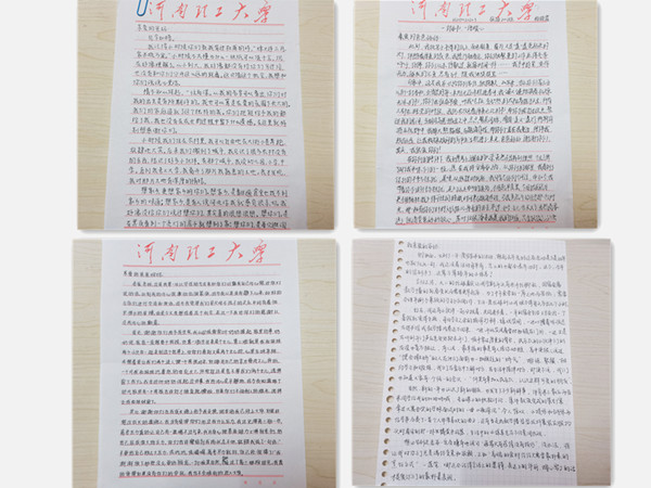 QQ图片20211211174955_副本.jpg