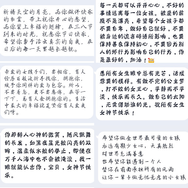 83C5A57802149178AF94CC607BEDC1E6_副本.jpg