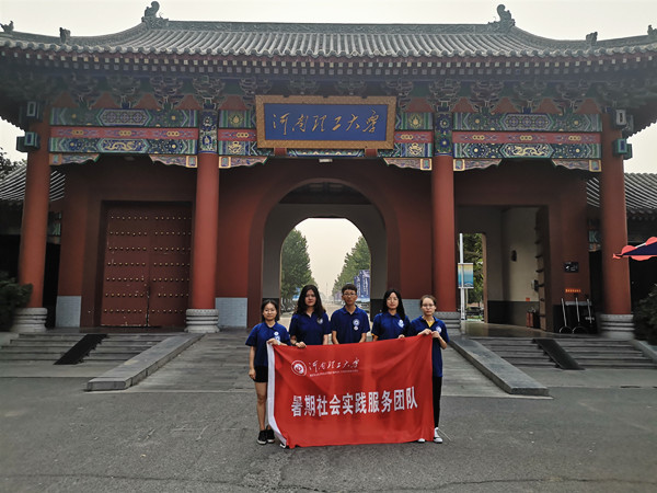 D79DC8ACECB23F38E0C1961897ABC7B3_副本.jpg