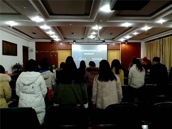 QQ图片20191214160121_副本.jpg