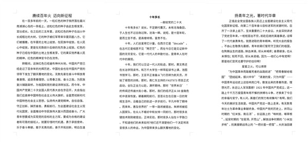 Cache_3c65e08b7412f140._副本.jpg