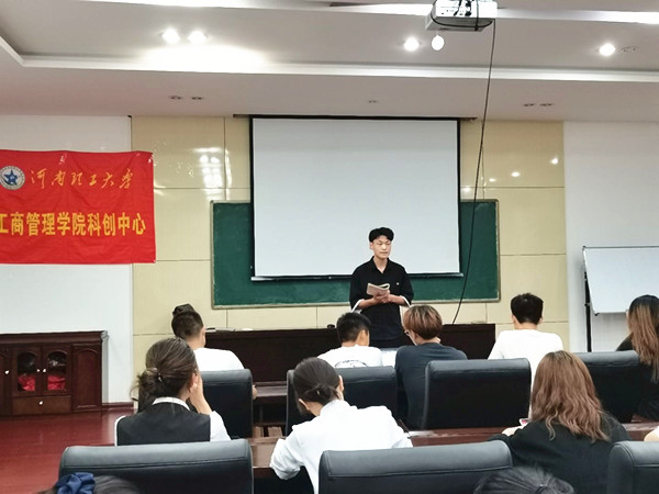QQ图片20210608094638_副本.jpg