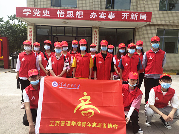 QQ图片20210523161610_副本.jpg