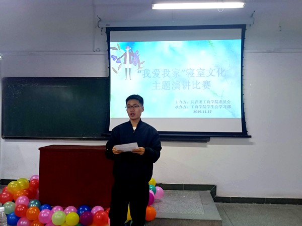 QQ图片20191118184044_副本.jpg