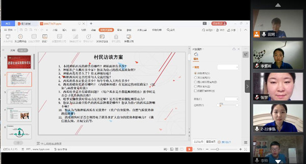 21f23991c4e6732d_副本.jpg