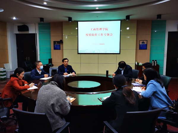 BCAD6403BBA5E07F01A3B6229064A29F_副本.jpg