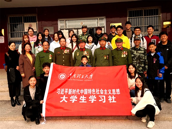 QQ图片20191119103038_副本.jpg