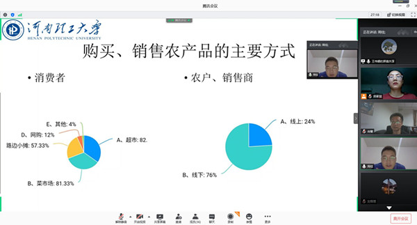 图片2_副本.jpg
