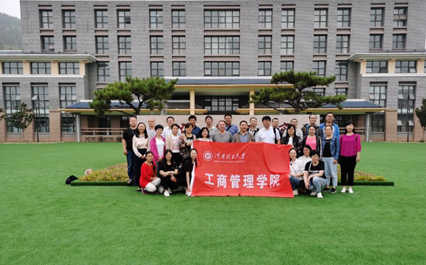 QQ图片20200615185935_副本.jpg