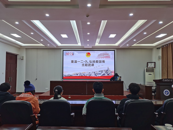 QQ图片20211212112050_副本.jpg