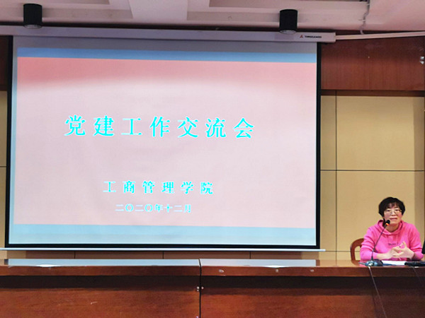 QQ图片20201209160722_副本.jpg