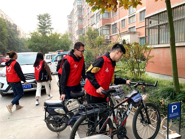 QQ图片20191112144433_副本.jpg
