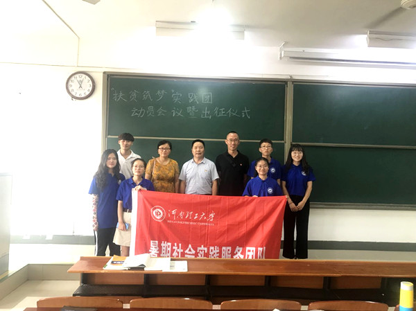 C9C1906AD9C96C3E8D52536381254BB4_副本.jpg