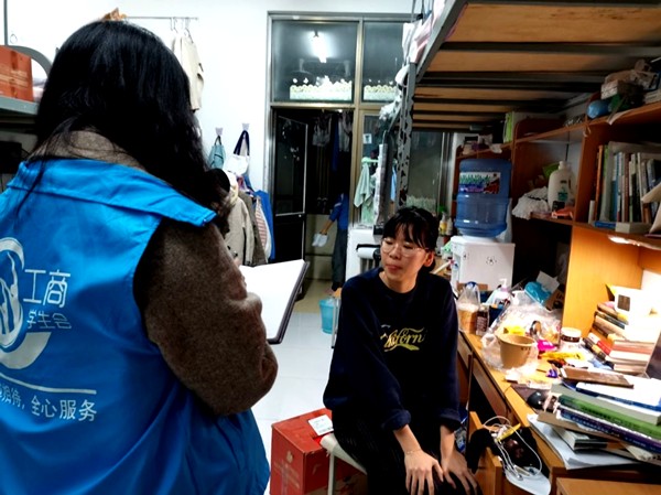 QQ图片20191205170346_副本.jpg