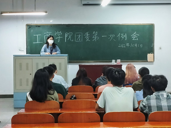 QQ图片20221009094222_副本.jpg