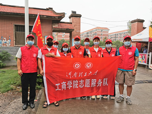 微信图片_20210814190008_副本.jpg