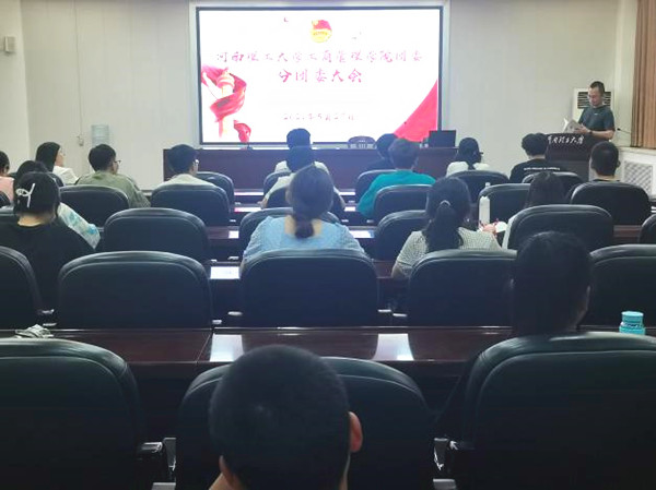 QQ图片20210531190500_副本.jpg