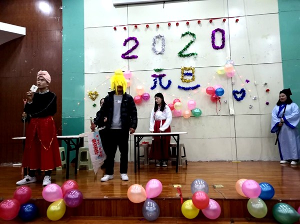 QQ图片20200103163538_副本.jpg