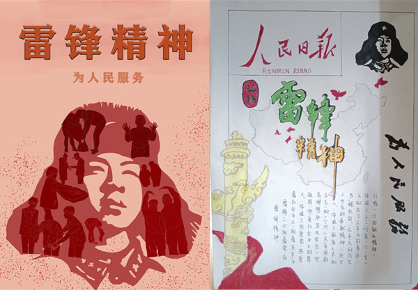 4FA50C01237CB58295242FA069B65_副本.jpg