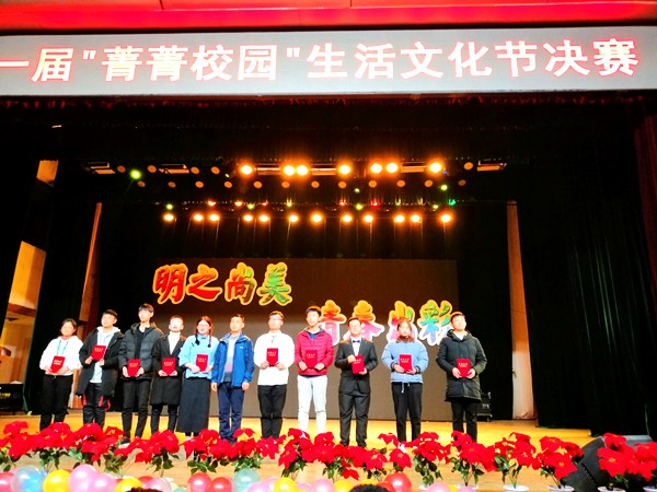 QQ图片20191202185357_副本.jpg