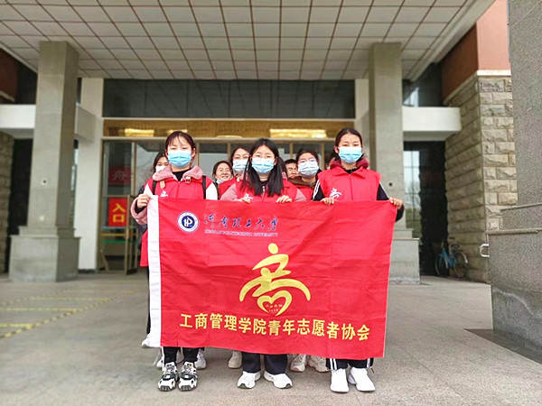 QQ图片20210316163708_副本.jpg