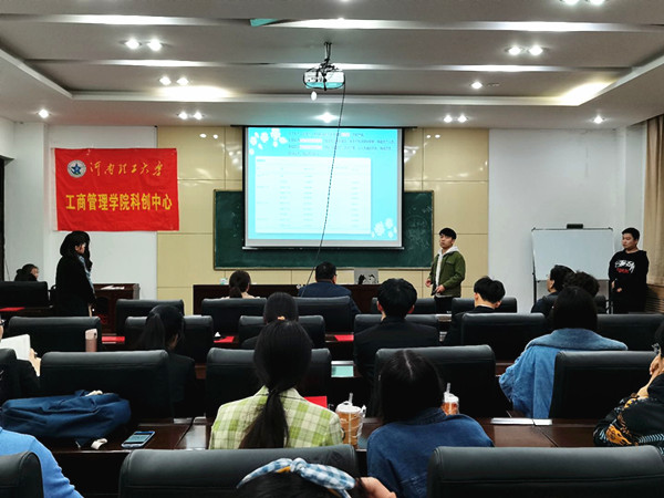 QQ图片20210401085525_副本.jpg