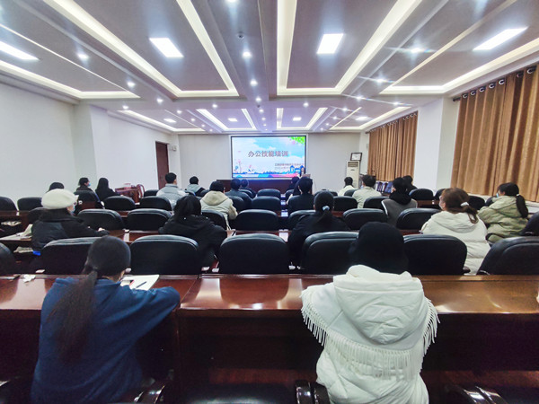 IMG_20211201_195435_副本.jpg