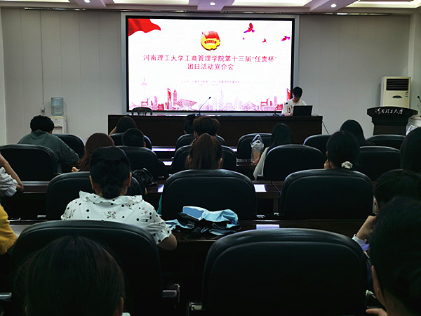 QQ图片20210618195430_副本.jpg