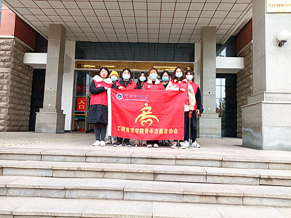 QQ图片20201209194601_副本.jpg