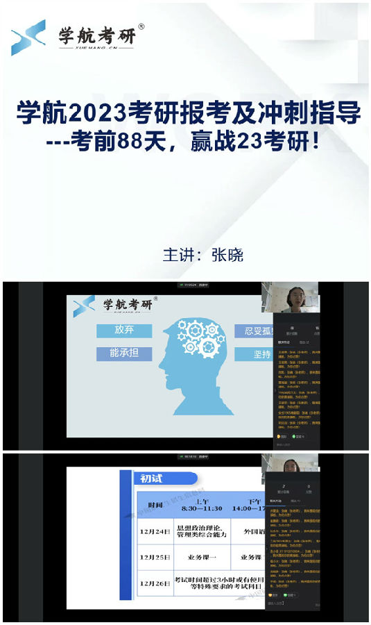 QQ图片20220928110436_副本.jpg