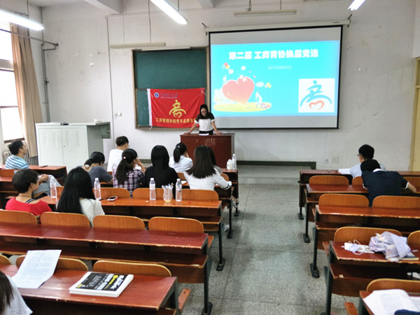 QQ图片20170607180531_副本.jpg