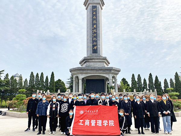 合影留念_副本.jpg