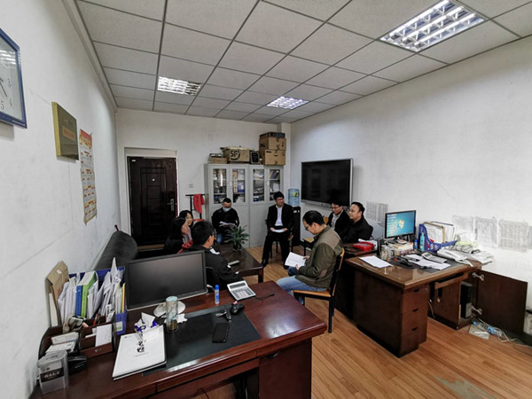 QQ图片20201104091003_副本.jpg
