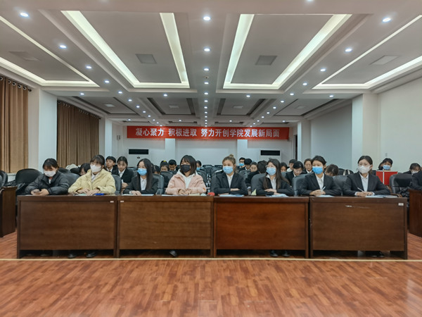 QQ图片20211204175424_副本.jpg