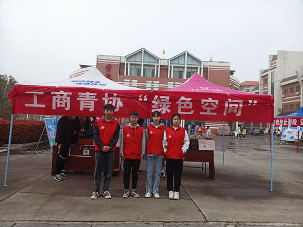 QQ图片20210329174810_副本.jpg