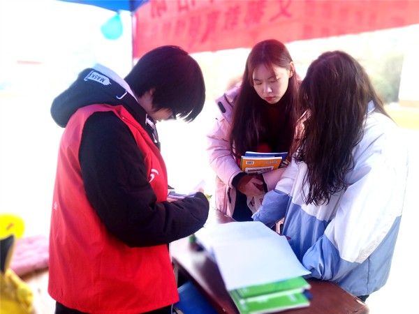QQ图片20191223082316_副本.jpg