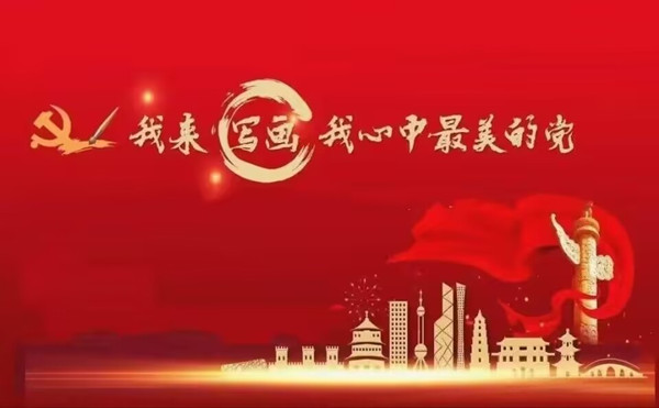 QQ图片20221019161428_副本.jpg