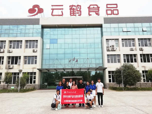 mmexport1563957541074_副本.jpg