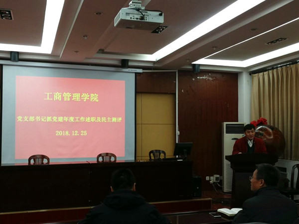 QQ图片20181229113904_副本.jpg
