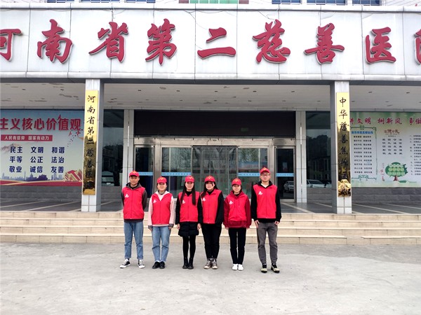 QQ图片20191215171524_副本.jpg