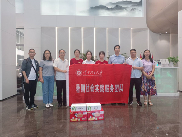 00D69EA787CF5111672681B7D9FBAA98_副本.jpg