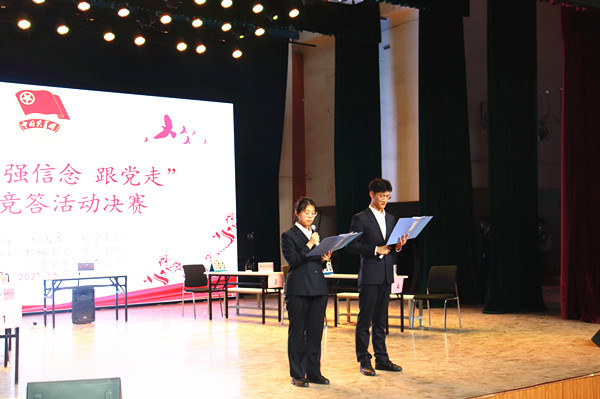 QQ图片20210510093515_副本.jpg