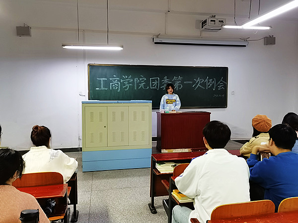 QQ图片20211017105312_副本.jpg