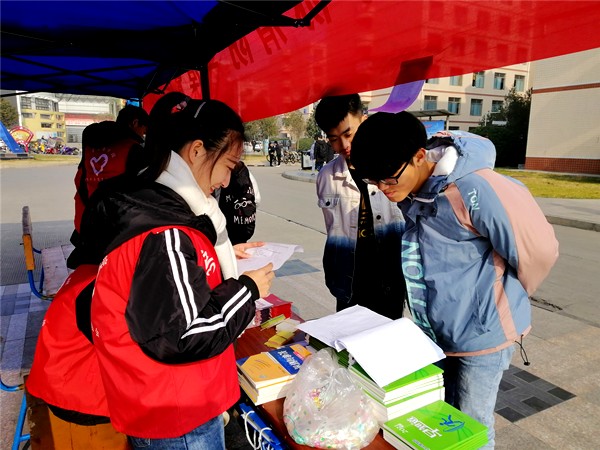 QQ图片20191223082312_副本.jpg