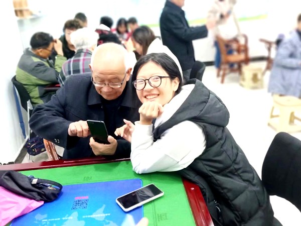 QQ图片20191125162541_副本.jpg