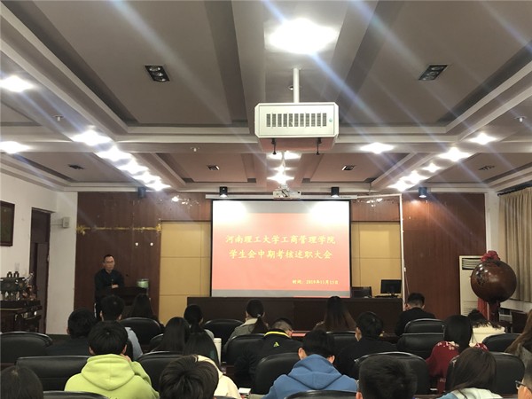 QQ图片20191116154707_副本.jpg