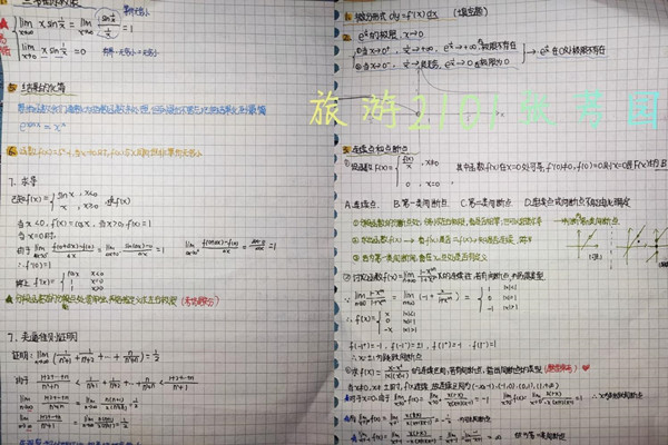 AD1C84A072AF851D18EBC4C3AFC6B91F_副本.jpg