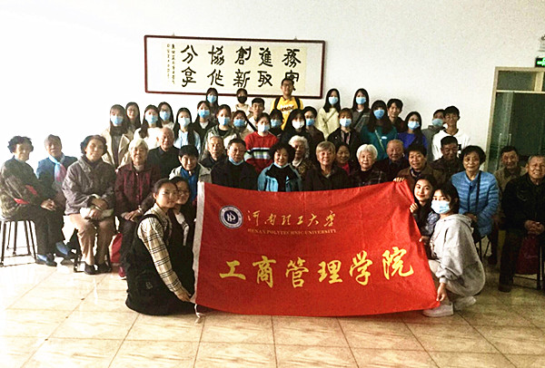 图3片_副本.jpg